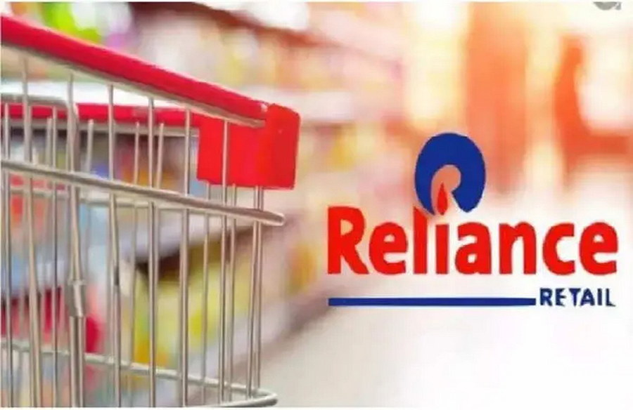 ADIA to Invest ₹4,966.80 Crore in Reliance Retail Ventures